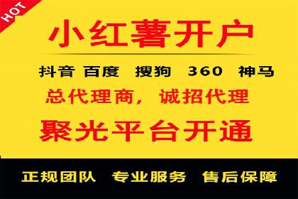 案例解读：SEM推广托管助力企业拓展市场
